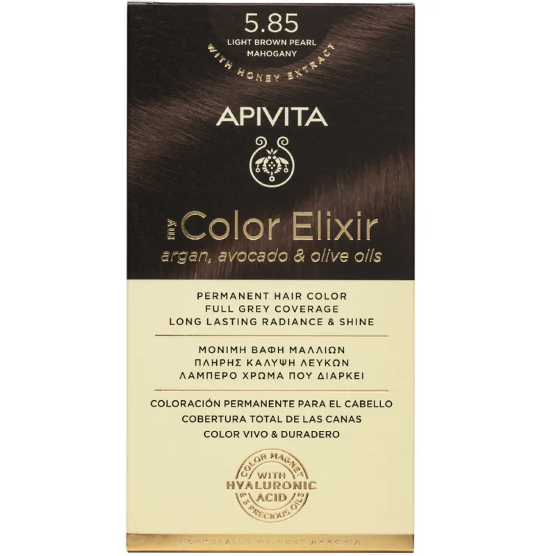 Apivita My Color Elixir Vopsea de par, N5.85 — preț și oferte