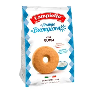 Biscuiti cu cereale, lapte si vanilie, 250 g, Campiello