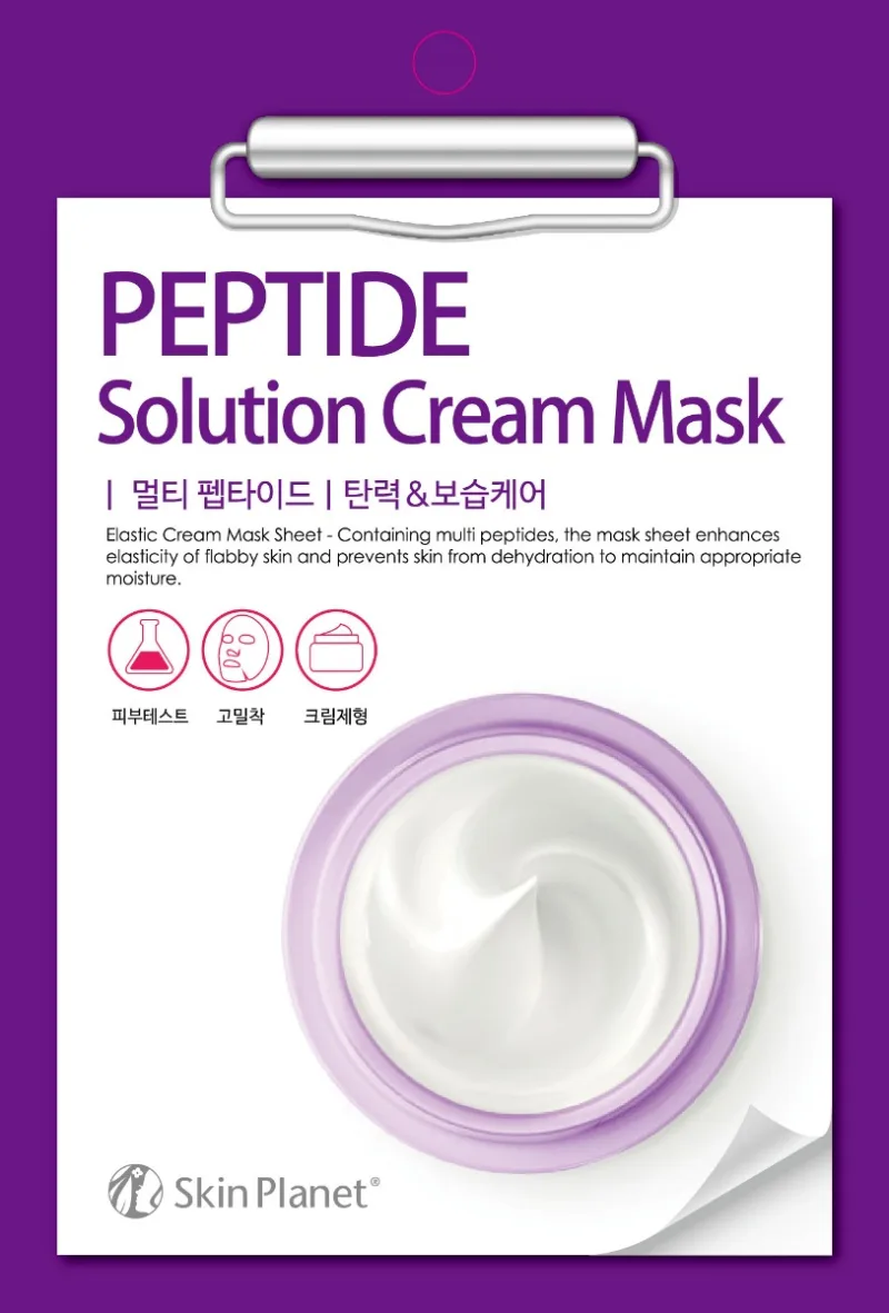 Masca de fata servetel cu Peptide Skin Planet, 30g, Mijin — preț și oferte