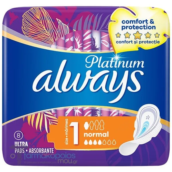 Absorbante Platinum Ultra Normal Plus, 8 bucati, Always — preț și oferte
