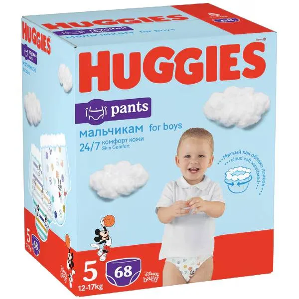 Scutece-chilotel Pants Box Marimea 5 pentru baieti de 12-17kg, 68 bucati, Huggies — preț și oferte