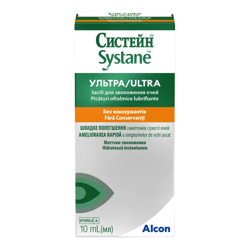 Picaturi oftalmice lubrifiante fara conservanti Systane Ultra, 10 ml, Alcon — preț și oferte