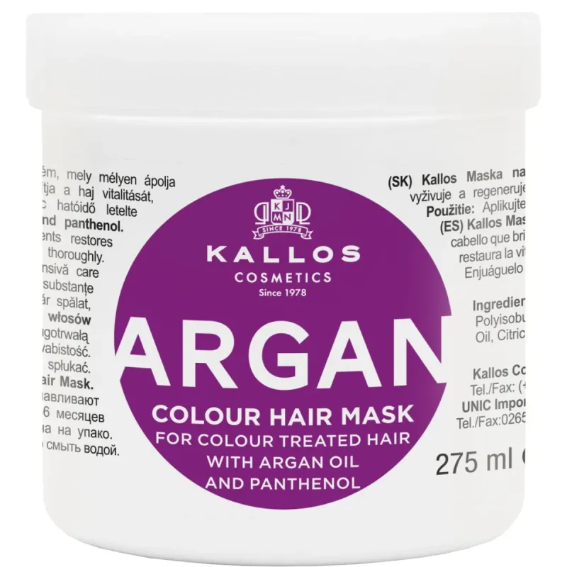Masca pentru par cu argan, 275ml, Kallos Kallos Cosmetics — preț și oferte