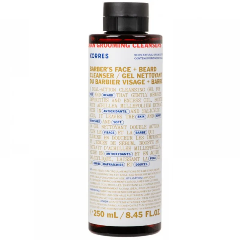 Gel de curatare pentru fata Achillea Men, 250ml, Korres — preț și oferte