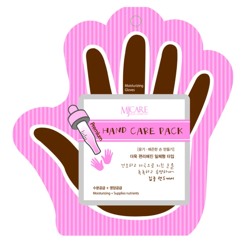 Masca hidratanta pentru maini Mjcare, 10g, Mijin Cosmetics — preț și oferte