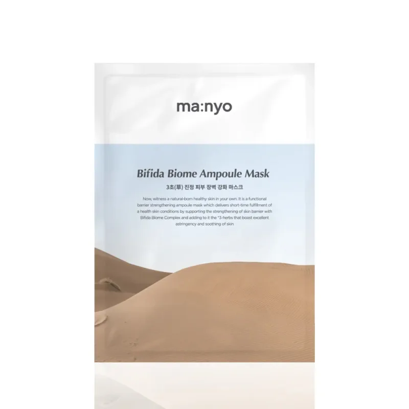 Masca Bifida Biome Complex Ampoule, 30g, Ma:nyo — preț și oferte