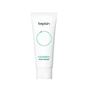 Crema hidratanta pentru fata Cicaterol, 60ml, Beplain