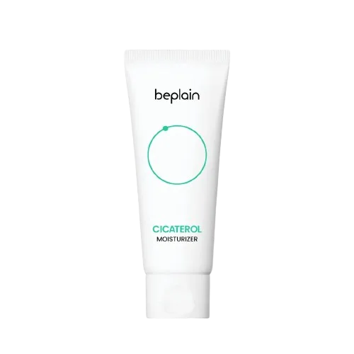 Crema hidratanta pentru fata Cicaterol, 60ml, Beplain — preț și oferte
