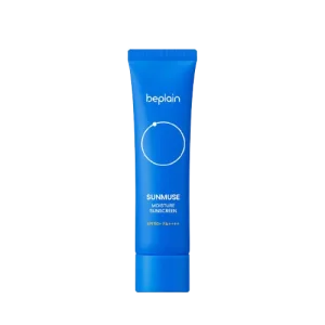 Crema de protectie solara Moisture Sunscreen SPF 50+/ PA++++, 50ml, Beplain