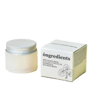 Crema calmanta cu extract de centella asiatica organica, 50ml, Ongredients