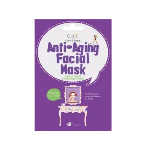 Masca tip servetel anti-age, 20g, Cettua