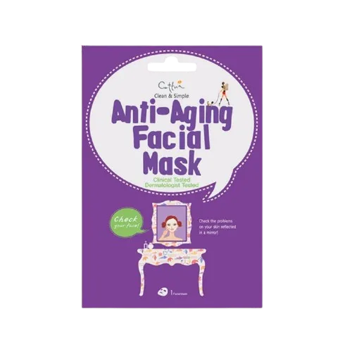 Masca tip servetel anti-age, 20g, Cettua — preț și oferte