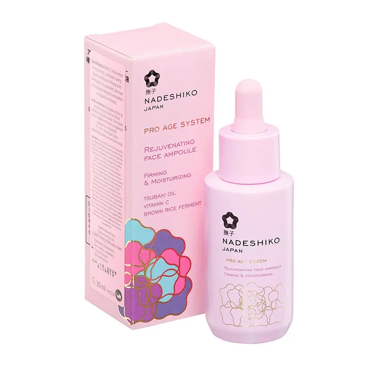 Ser facial cu efect de intinerire, 30ml, Nadeshiko — preț și oferte