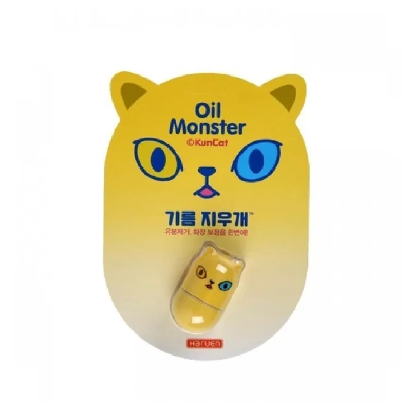 Dispozitiv de masaj facial cu piatra vulcanica anti-sebum Monster Matte Yellow, 1 bucata, Haruen — preț și oferte