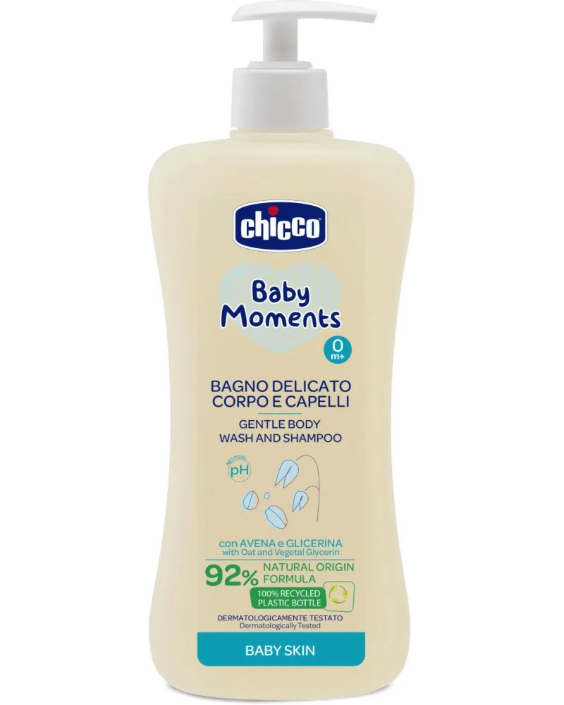 Gel de dus si sampon 2 in 1 fara lacrimi Baby Moments Baby Skin 0 luni +, 500ml, Chicco — preț și oferte
