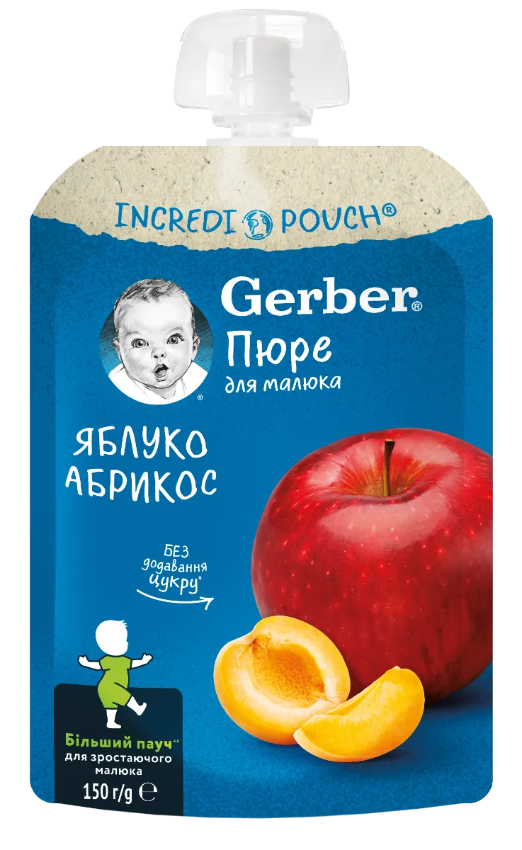 Piure din mar si caise +6 luni, 150g, Gerber — preț și oferte