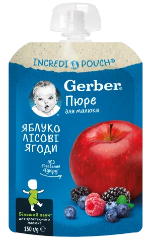 Piure din mar si fructe de padure +6 luni, 150g, Gerber