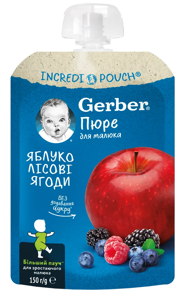 Piure din mar si fructe de padure +6 luni, 150g, Gerber — preț și oferte