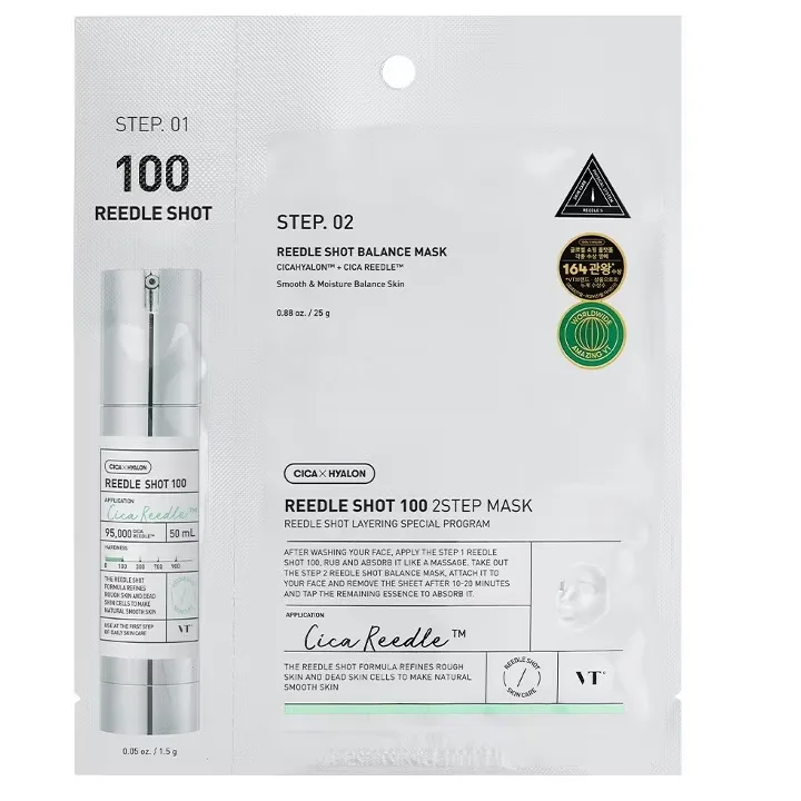 Masca de fata Reedle Shot 100, 1 bucata, VT Cosmetics — preț și oferte