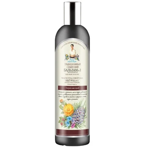 Balsam siberian fortifiant cu extract de propolis si cedru, 550ml, Bunica Agafia — preț și oferte