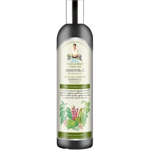 Sampon siberian regenerant cu extract de propolis de mesteacan, 550ml, Bunica Agafia — preț și oferte