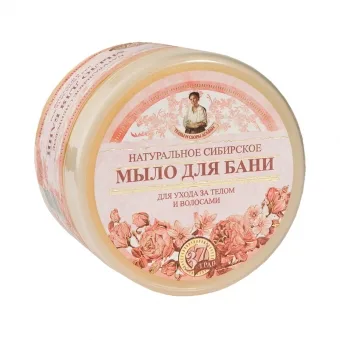 Sapun natural din flori siberiene pentru corp si par, 500ml, Bunica Agafia — preț și oferte