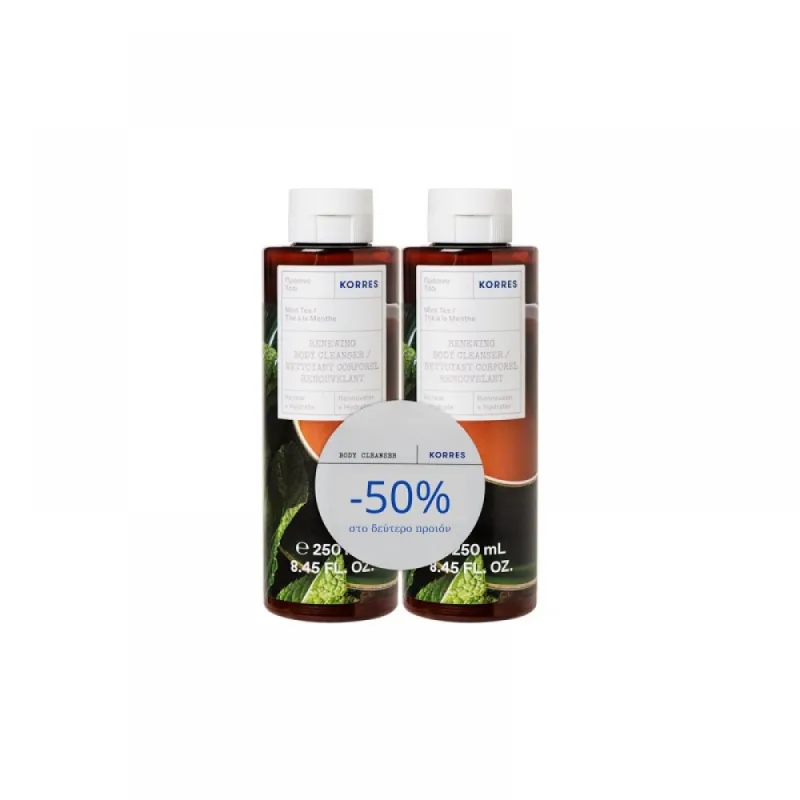 Pachet Gel de dus Mint Tea 1 + 50% reducere la al doilea produs, 2 x 250ml, Korres — preț și oferte