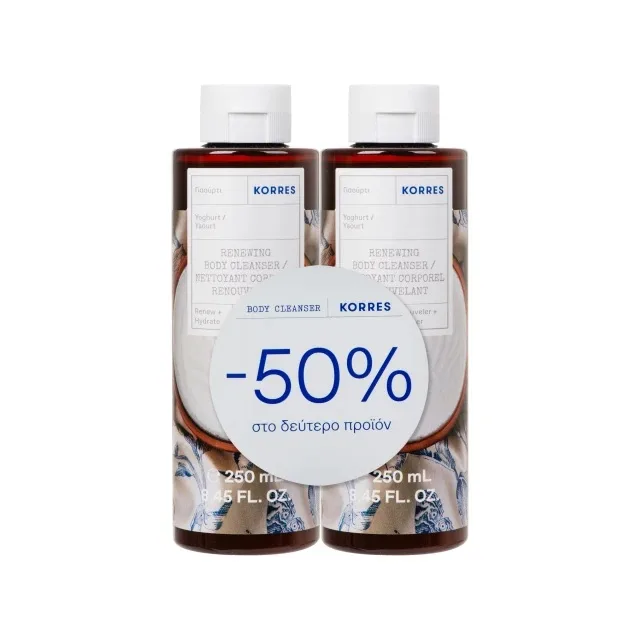 Pachet Gel de dus Yoghurt 1 + 50% reducere la al doilea produs, 2 x 250ml, Korres — preț și oferte