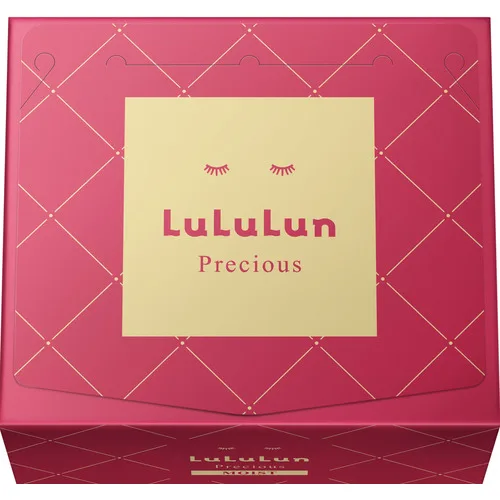 Masca de fata hidratanta Precious Red, 32 bucati, LuLuLun — preț și oferte