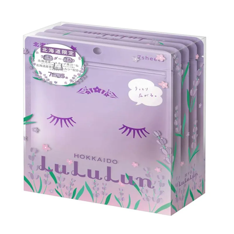 Masca de fata cu lavanda Hokkaido, 5x7 bucati, LuLuLun — preț și oferte