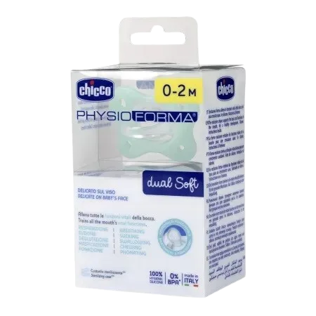 Suzeta anatomica Physioforma Dual Soft 0-2 luni, 1 bucata, Chicco — preț și oferte