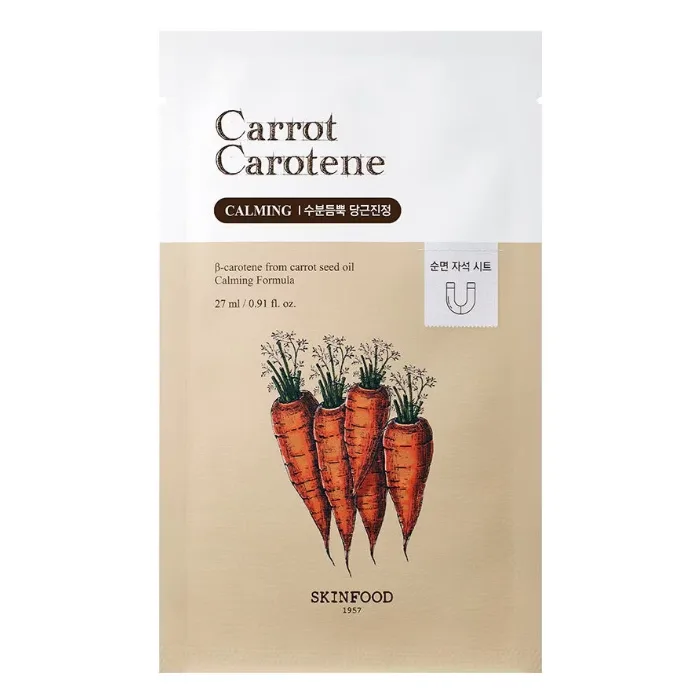 Masca de fata cu caroten din morov, 27ml, Skinfood — preț și oferte