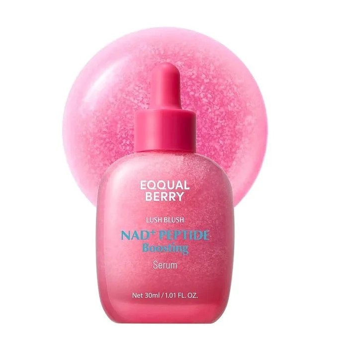 Tratament de ultima generatie pentru fermitate si elasticitate, 30ml, Eqqualberry — preț și oferte