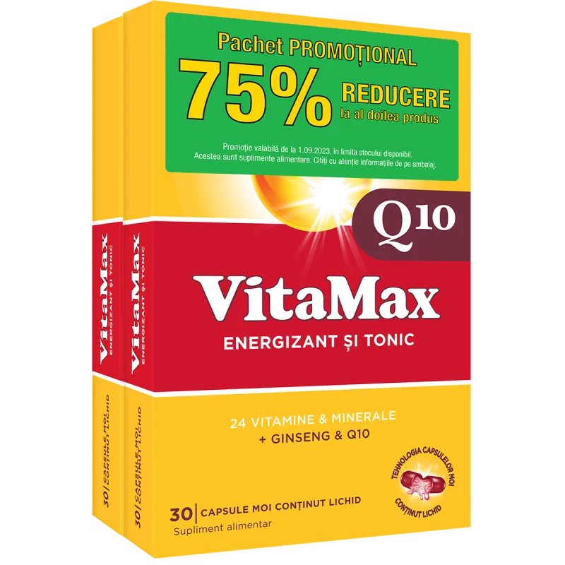 Pachet Vitamax Q10 1 + 75% reducere la al doilea produs, 30 capsule moi, Perrigo — preț și oferte