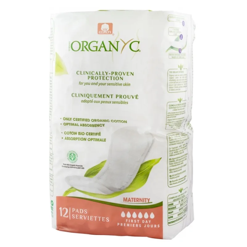 Absorbante intime din bumbac organic pentru perioada de dupa nastere, 12 bucati, Organyc — preț și oferte