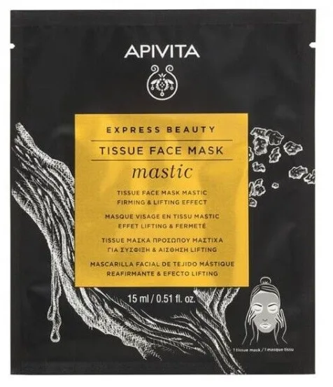 Apivita Masca servetel cu mastic, 1 bucata — preț și oferte