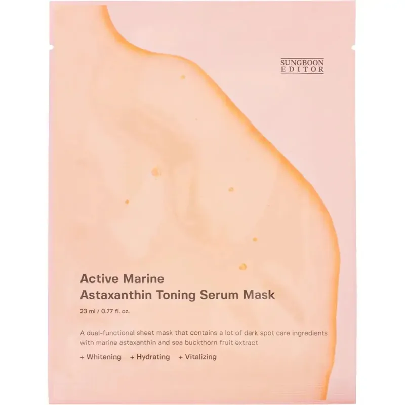 Masca de fata Active Marine Astaxanthin, 23ml, Sungboon Editor — preț și oferte