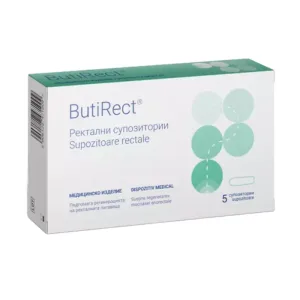 Supozitoare ButiRect, 5 bucati, NaturPharma