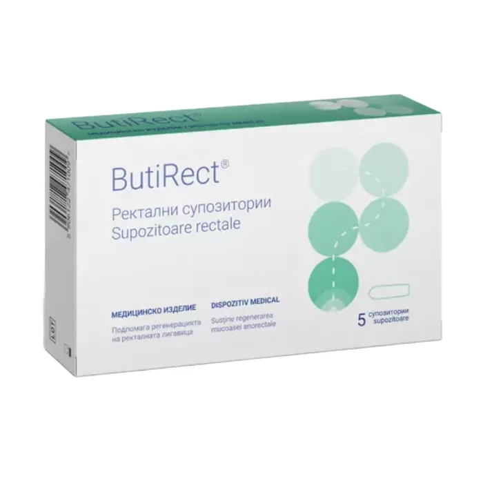 Supozitoare ButiRect, 5 bucati, NaturPharma — preț și oferte