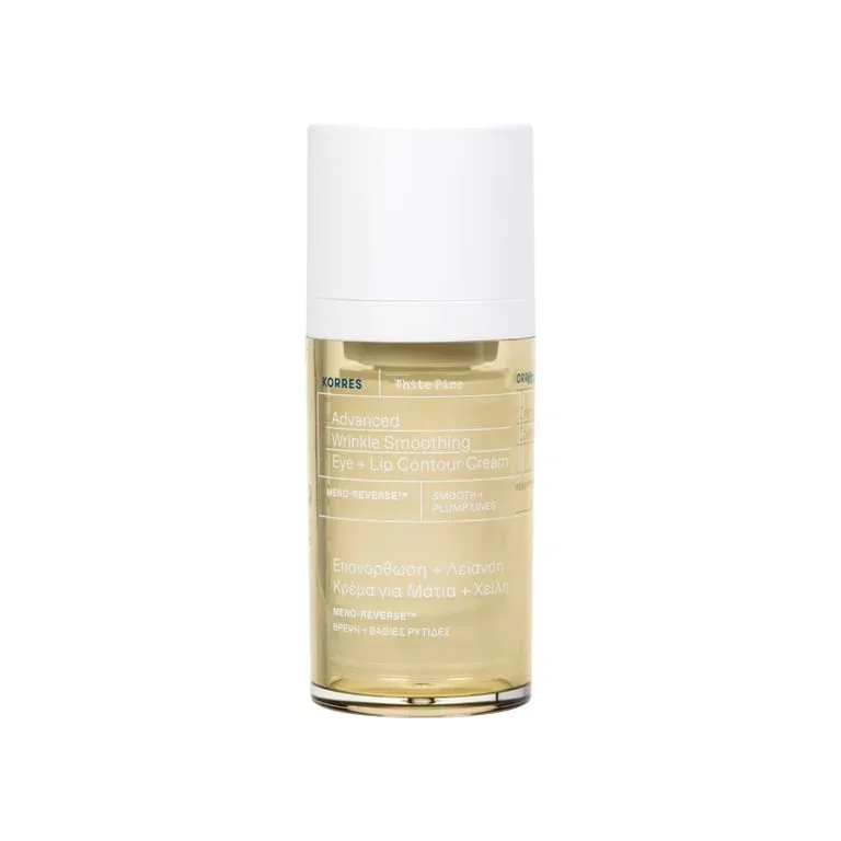 Crema de ochi White Pine, 15ml, Korres — preț și oferte