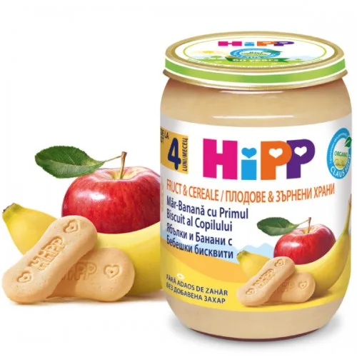 Hipp Piure Banana Mar cu Primul biscuite al copilului 5+ luni 190 g — preț și oferte