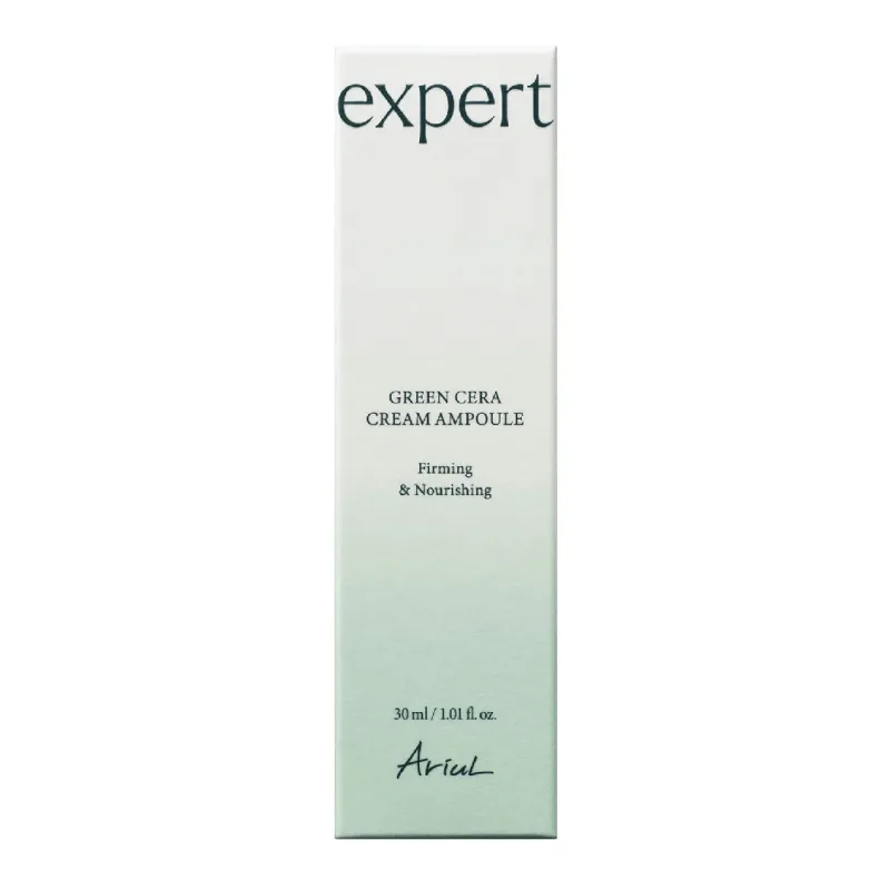 Serum bifazic cu retinol si ceramide Expert, 30 ml, Ariul — preț și oferte
