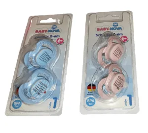 Baby Nova 27231 Suzete silicon simetrice Talia 1 0-6 luni 2 bucati