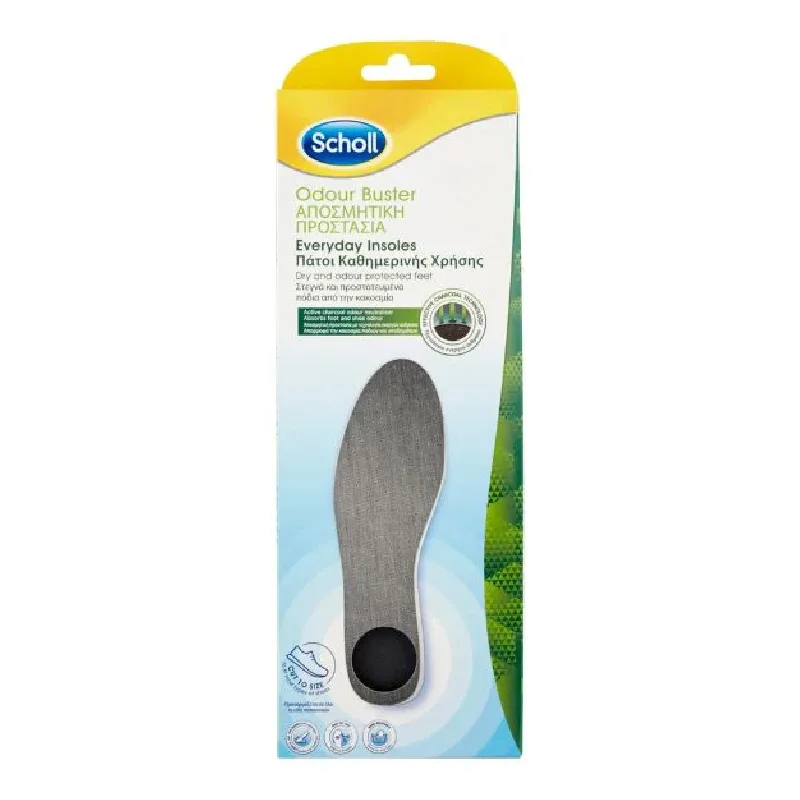 Set 2 branturi incaltaminte, Odor Buster, gri, Scholl — preț și oferte