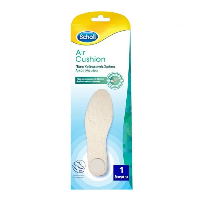 Branturi Air Cushion perna de aer, Scholl — preț și oferte
