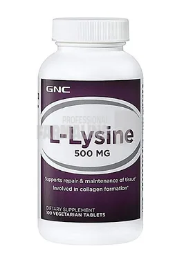 L - Lysine 500 mg 100 tablete GNC — preț și oferte