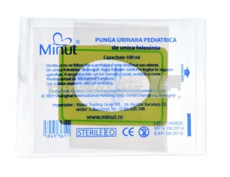 Punga urinara pediatrica 100 ml Vision Trading Grup — preț și oferte