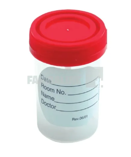Urocultor steril cu eticheta 60 ml Vision Trading Grup — preț și oferte