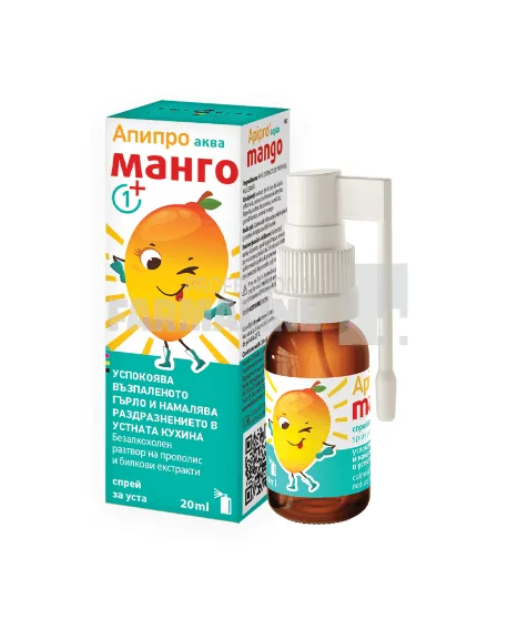 Apipro Aqua Mango spray bucal 20 ml VEDRA — preț și oferte