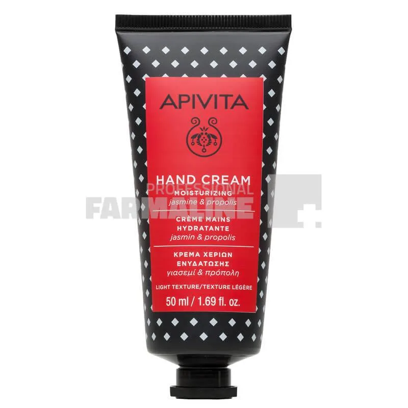 Apivita Crema de maini cu iasomie si propolis 50 ml — preț și oferte